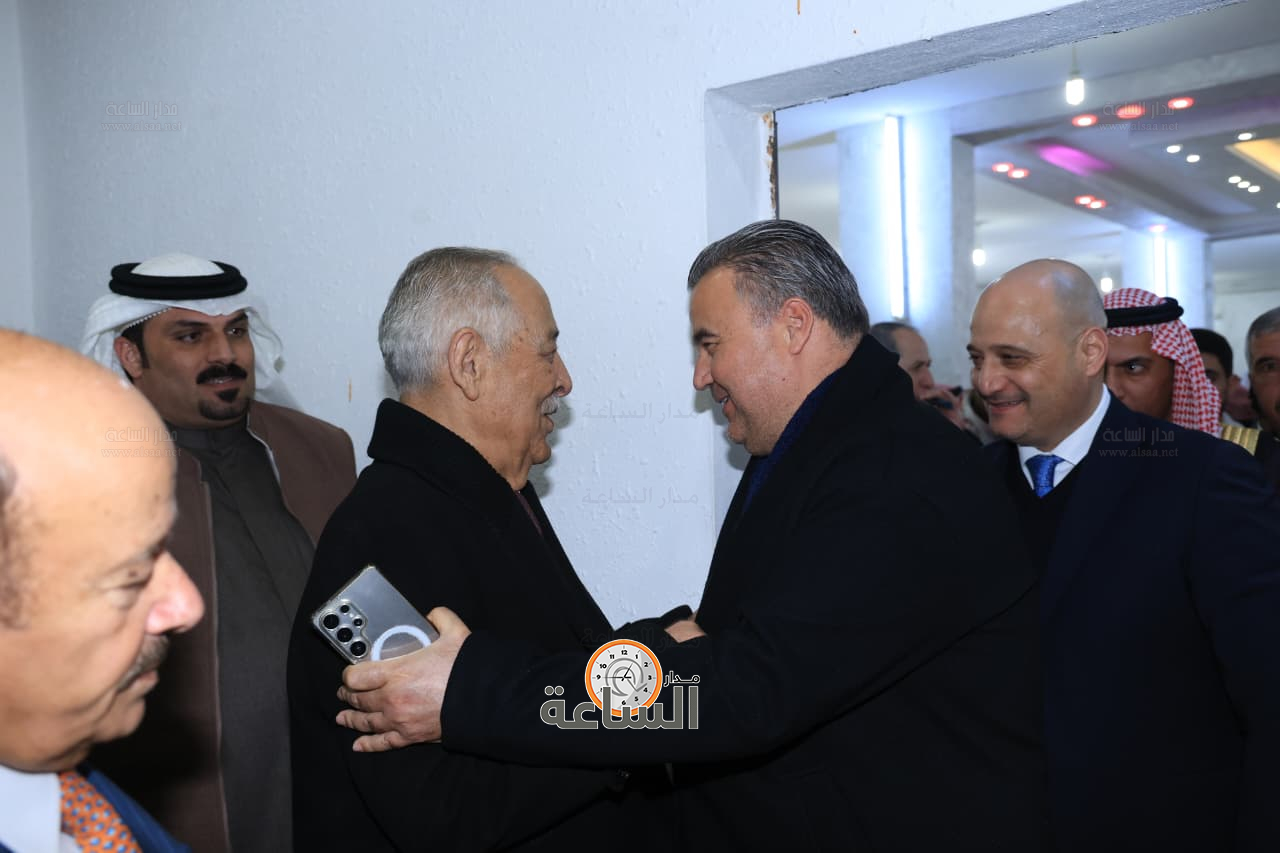 Madar Al-Saa Images 0.5563657728119894