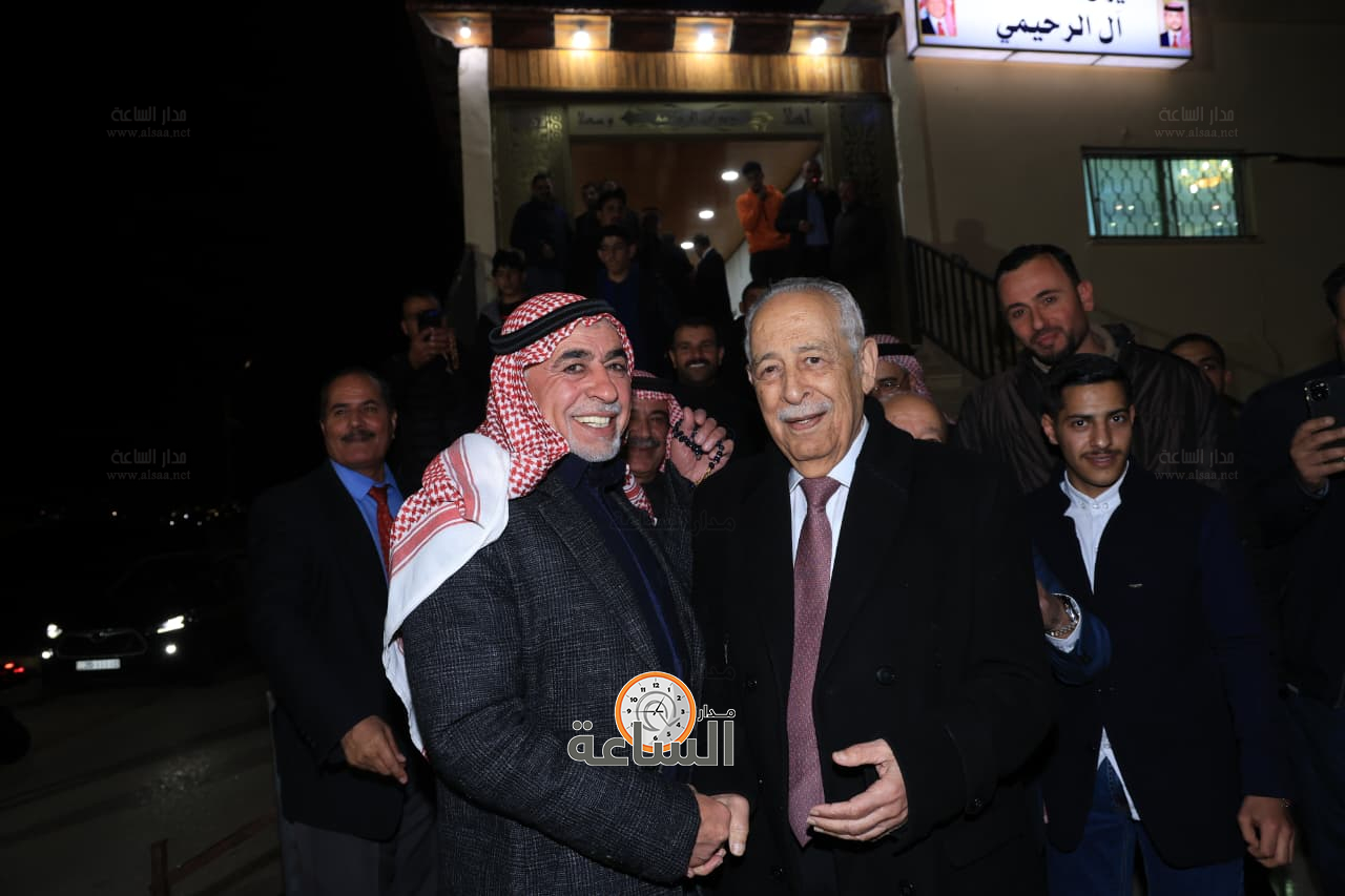 Madar Al-Saa Images 0.1909354321538339