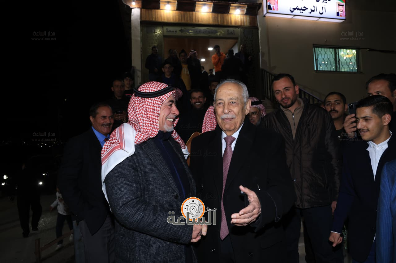 Madar Al-Saa Images 0.796351478307699