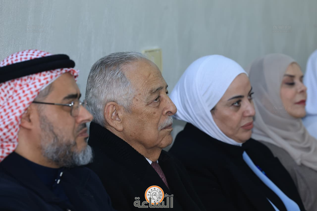 Madar Al-Saa Images 0.11211229381835164