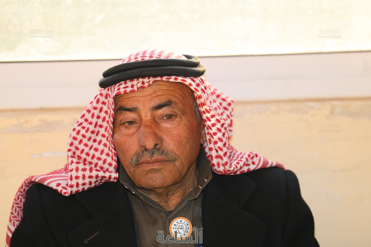 Madar Al-Saa Images 0.2424360065939063