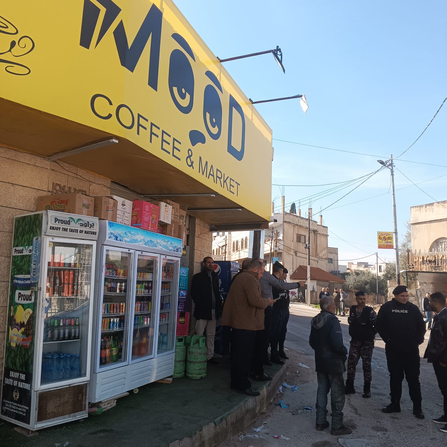 Madar Al-Saa Images 0.22686447588715153