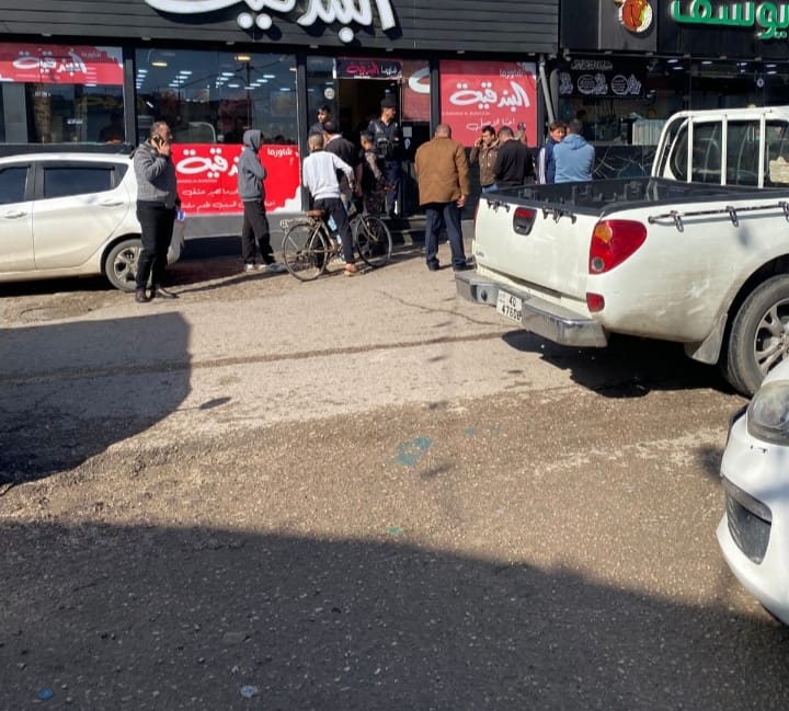 Madar Al-Saa Images 0.09693150466279565