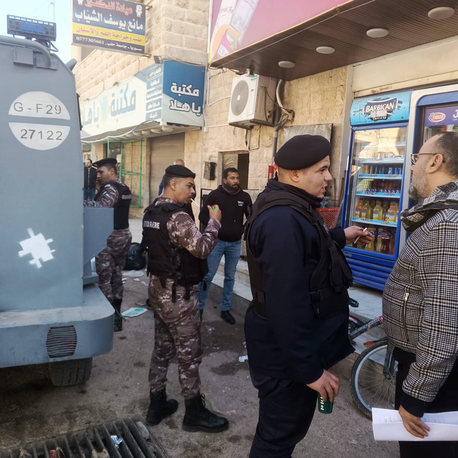 Madar Al-Saa Images 0.9557669823025234