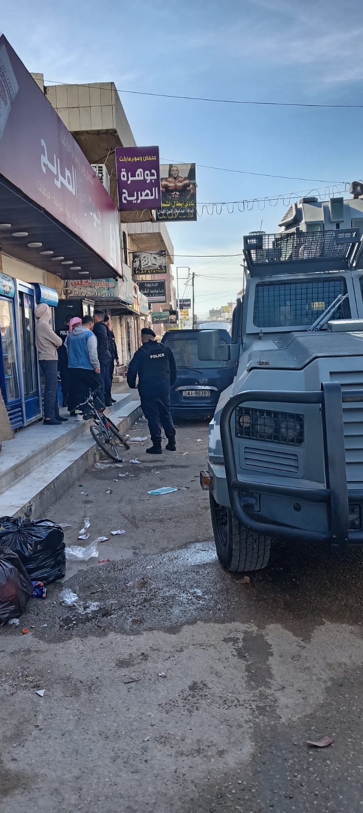 Madar Al-Saa Images 0.8308278118798442