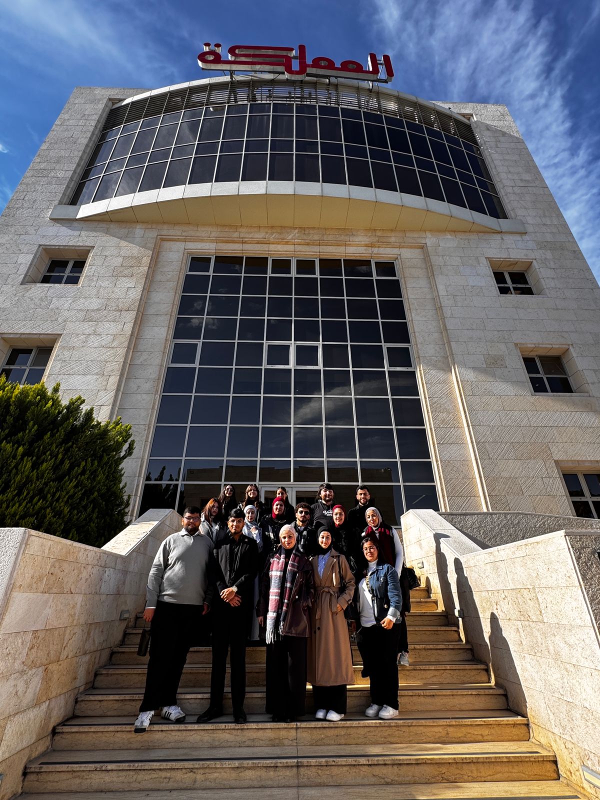 Madar Al-Saa Images 0.24033801498853247