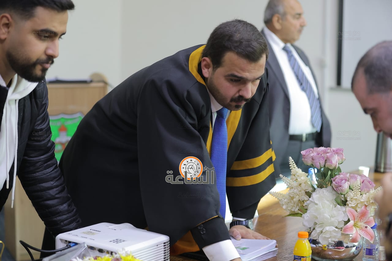 Madar Al-Saa Images 0.10065169714499778