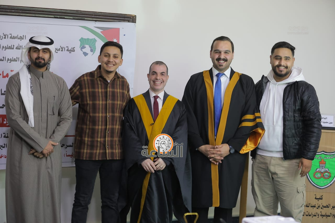 Madar Al-Saa Images 0.9139323691943813