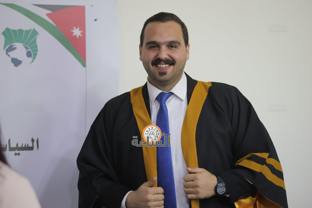 Madar Al-Saa Images 0.6962682527576524