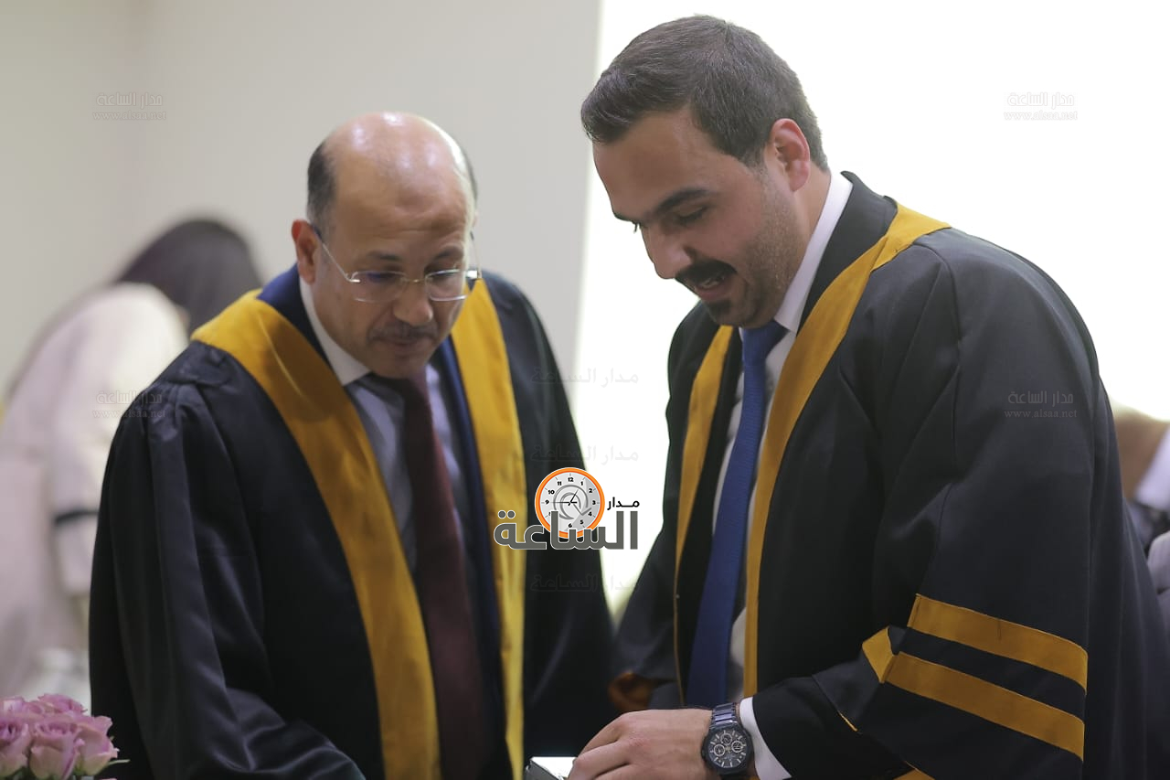 Madar Al-Saa Images 0.0024650937646926163