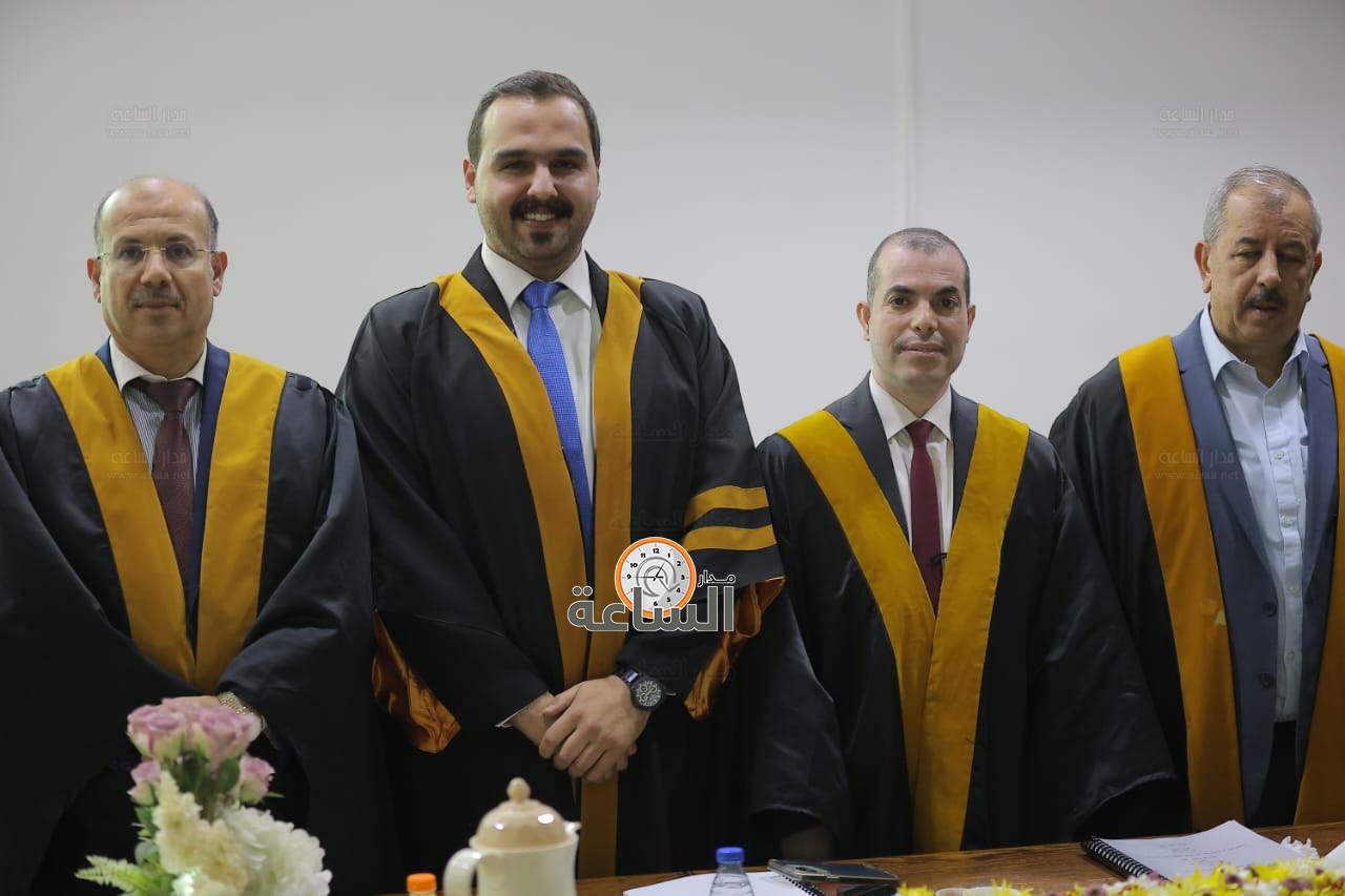 Madar Al-Saa Images 0.1387267284676691