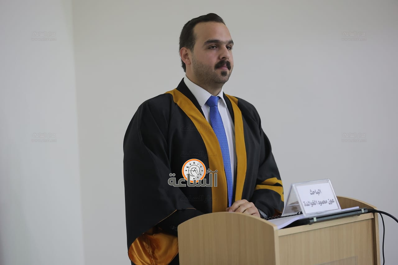 Madar Al-Saa Images 0.2678566940911643