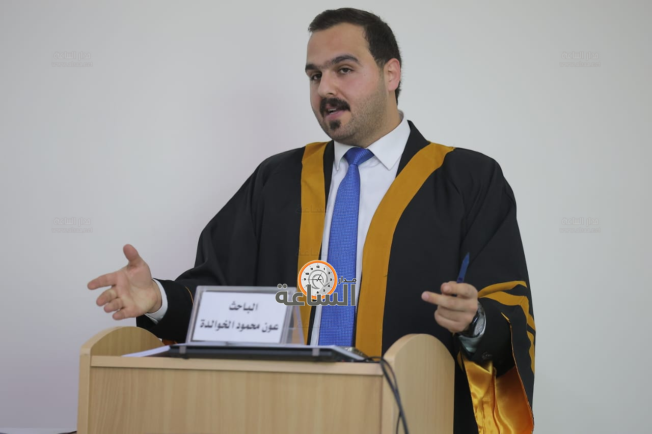 Madar Al-Saa Images 0.6107318907059202