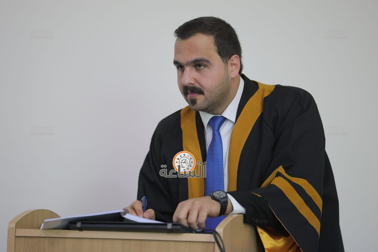 Madar Al-Saa Images 0.5820358344412037