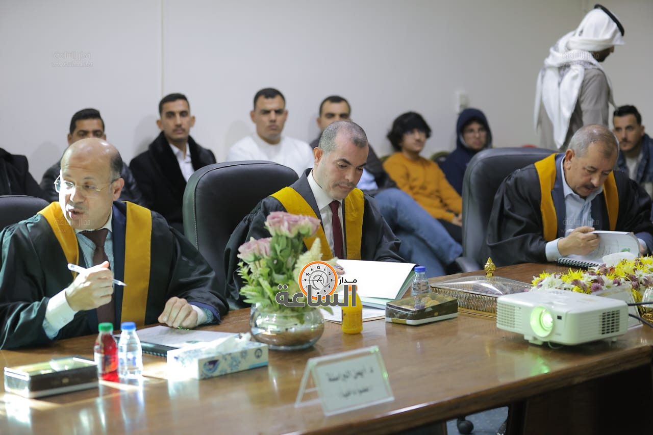 Madar Al-Saa Images 0.09504346678893238