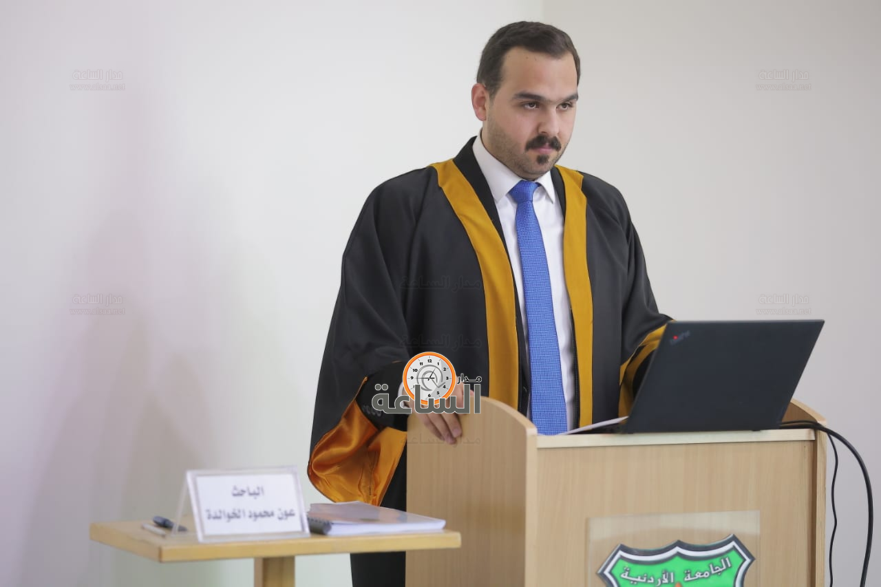 Madar Al-Saa Images 0.5496791448384556