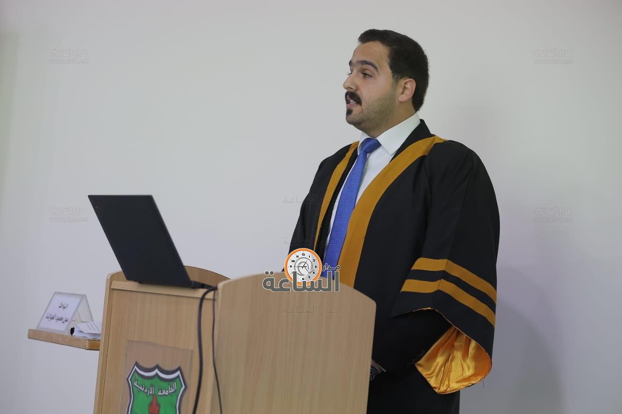 Madar Al-Saa Images 0.8647364920022915