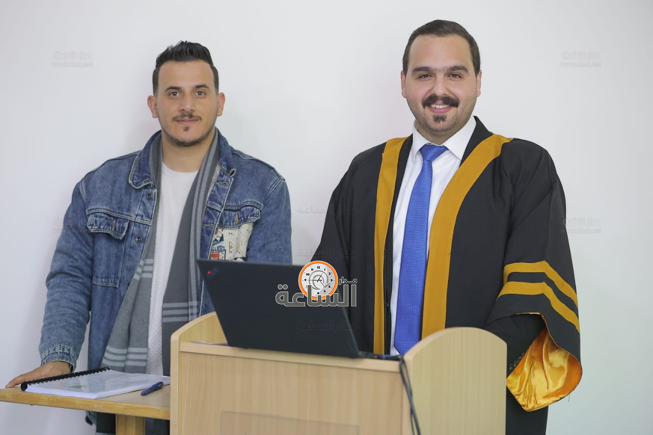 Madar Al-Saa Images 0.9189074984023848