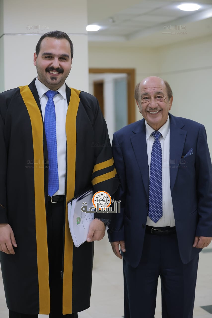 Madar Al-Saa Images 0.9232702567171954