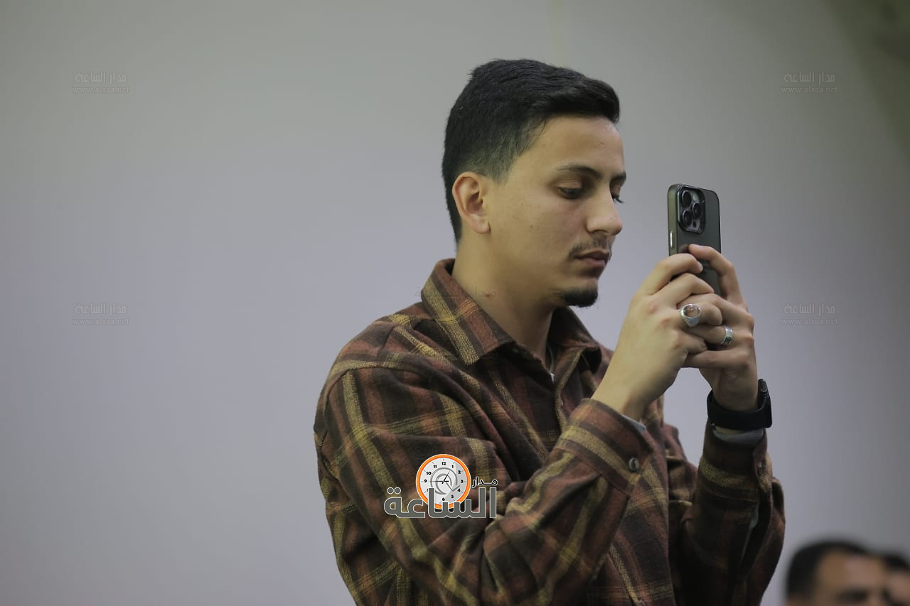 Madar Al-Saa Images 0.13280431856161967