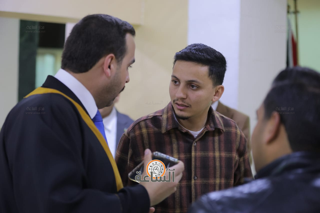 Madar Al-Saa Images 0.5860664593556394