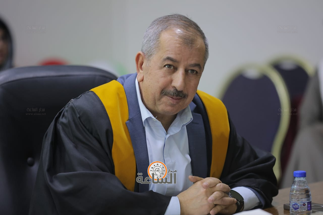 Madar Al-Saa Images 0.5095071829093298