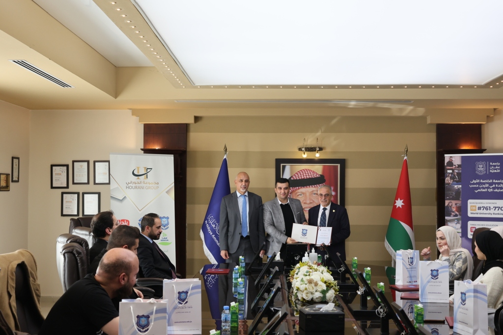 Madar Al-Saa Images 0.4548057284306587