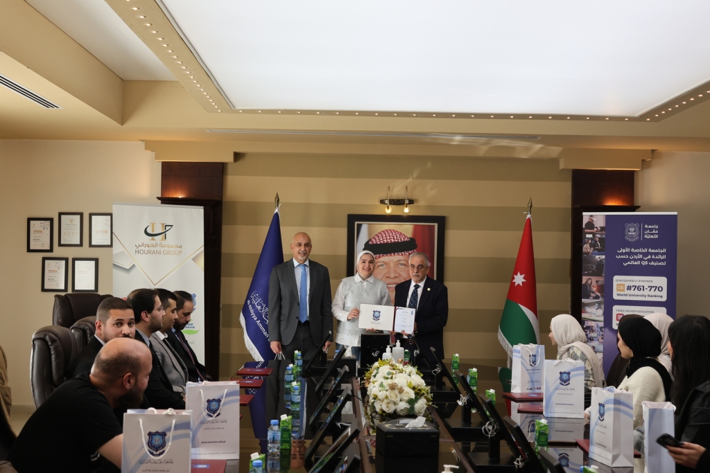 Madar Al-Saa Images 0.9197191987580438