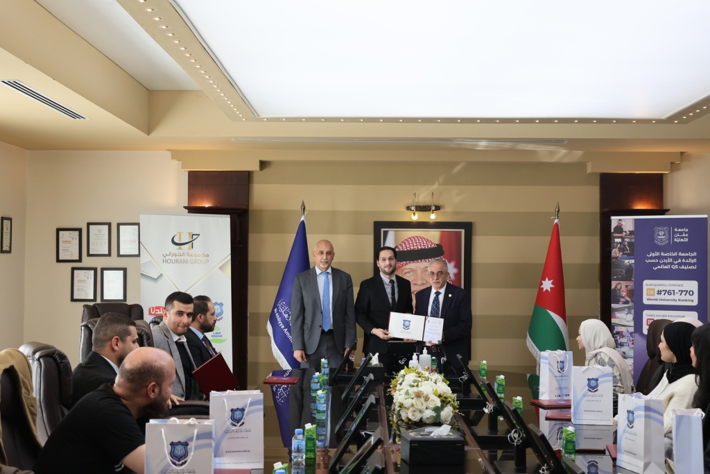 Madar Al-Saa Images 0.6164574845336133