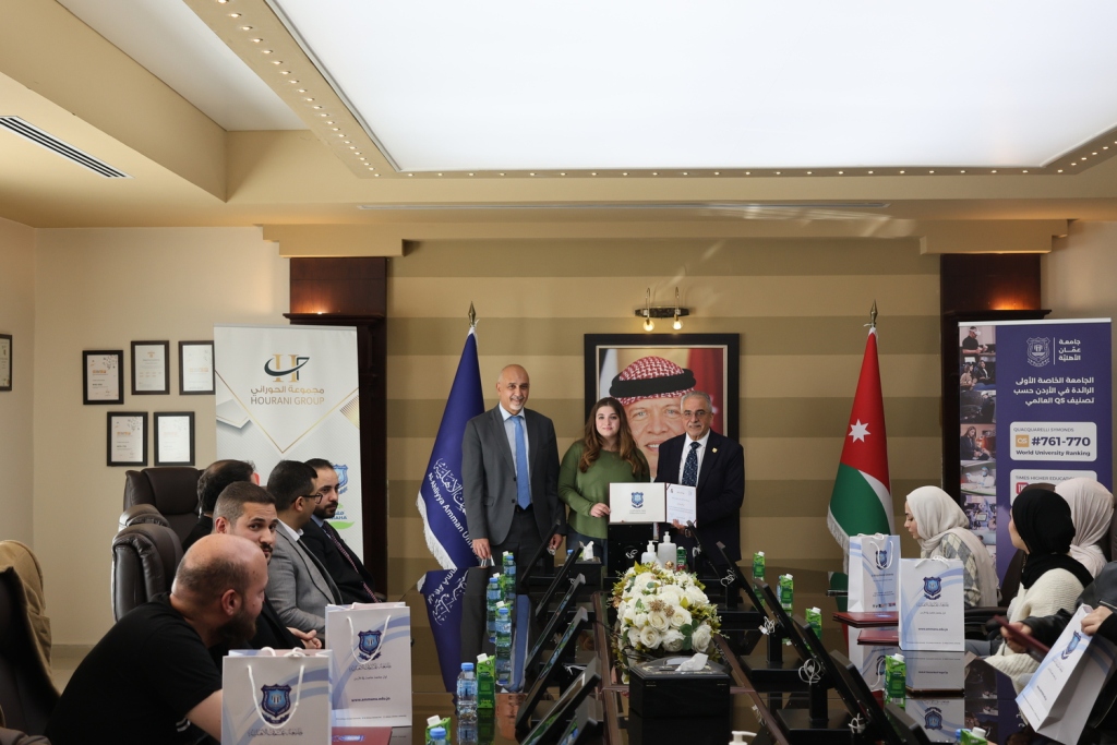 Madar Al-Saa Images 0.9284410591099503