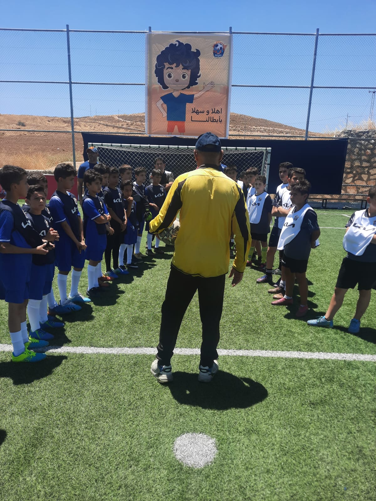 Madar Al-Saa Images 0.7106633715569349