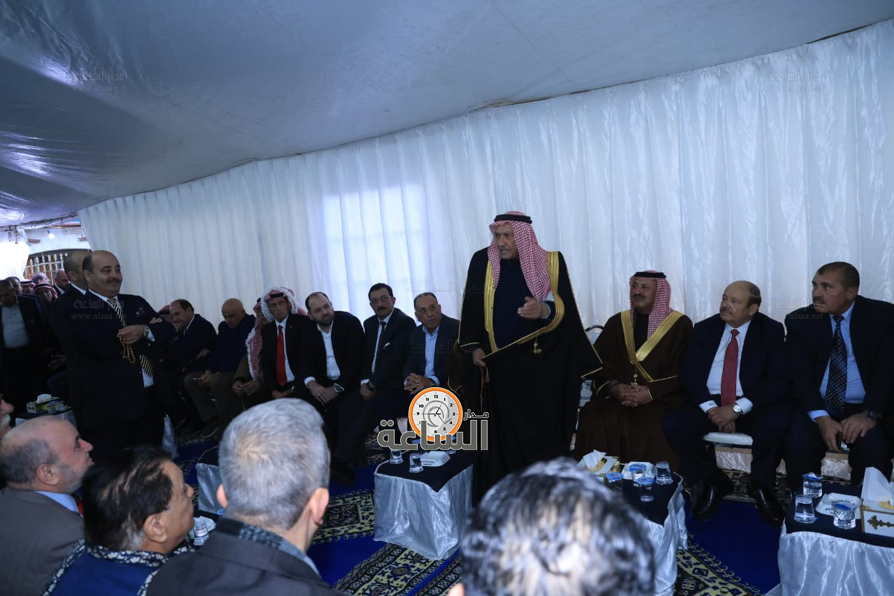 Madar Al-Saa Images 0.7401835801969661