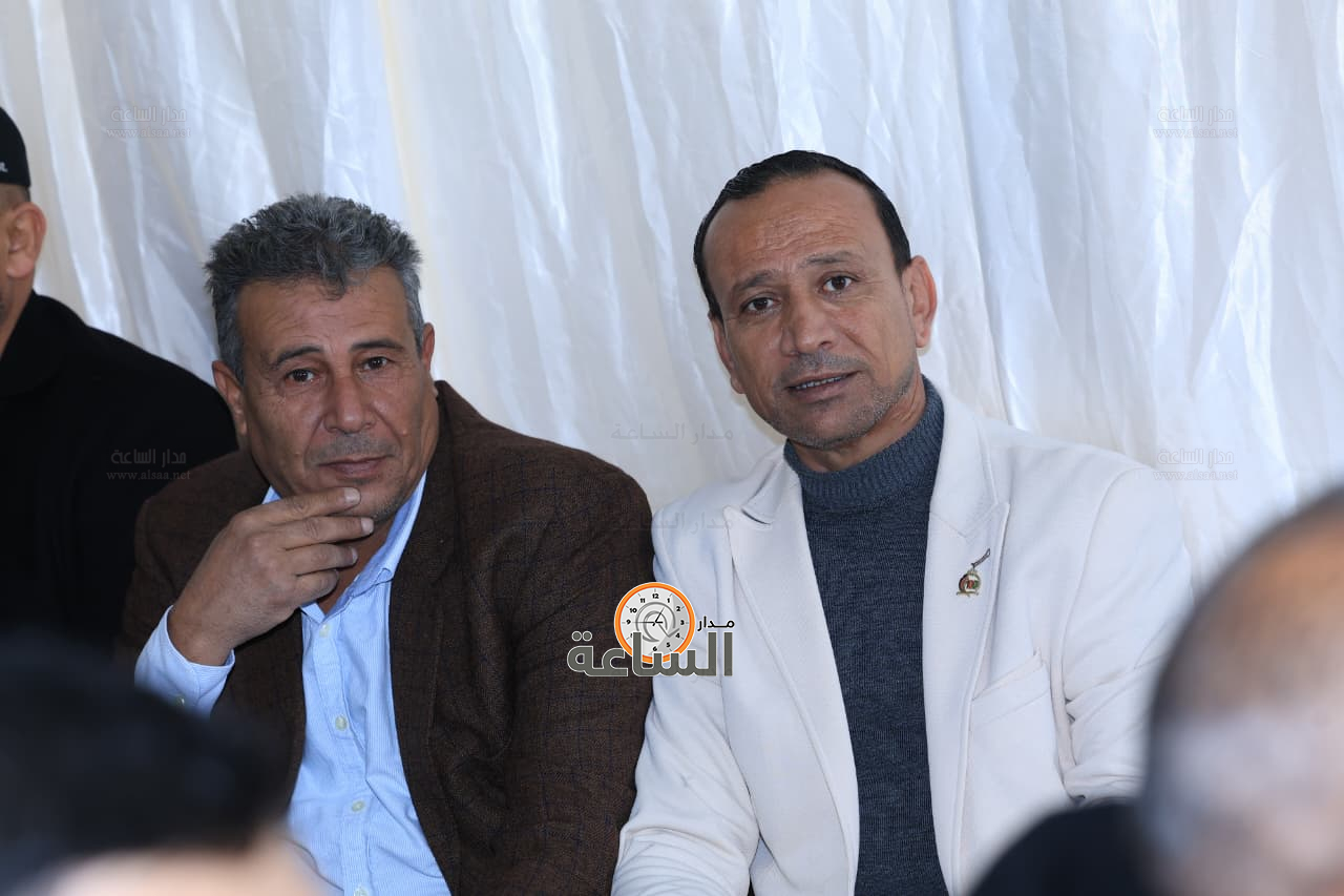 Madar Al-Saa Images 0.3018008951951251