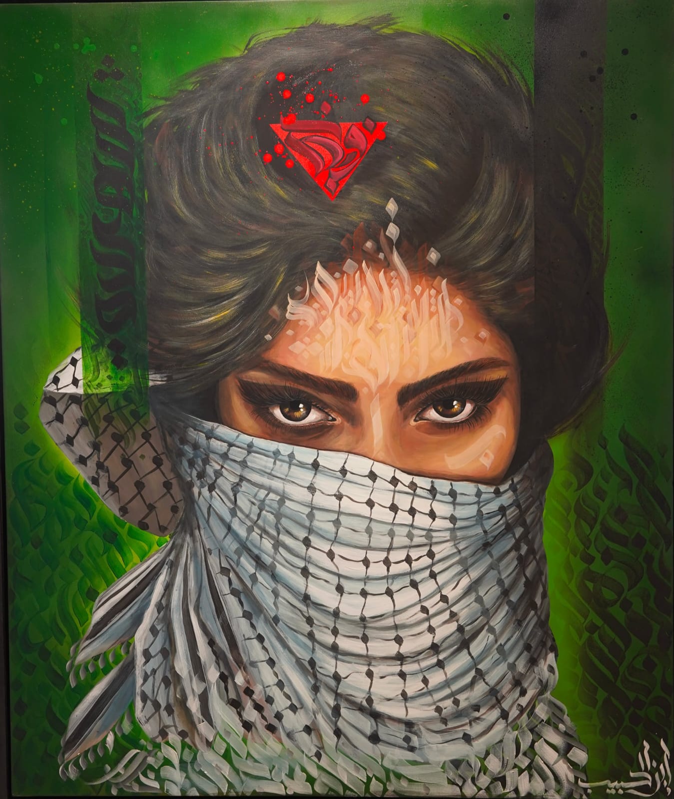 Madar Al-Saa Images 0.3204856214039141