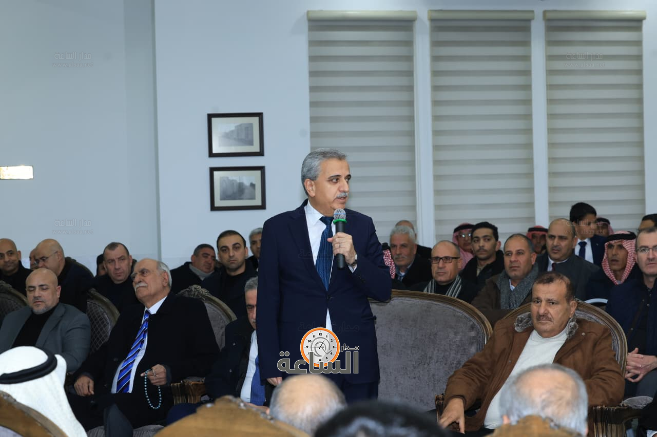 Madar Al-Saa Images 0.8395265227735722