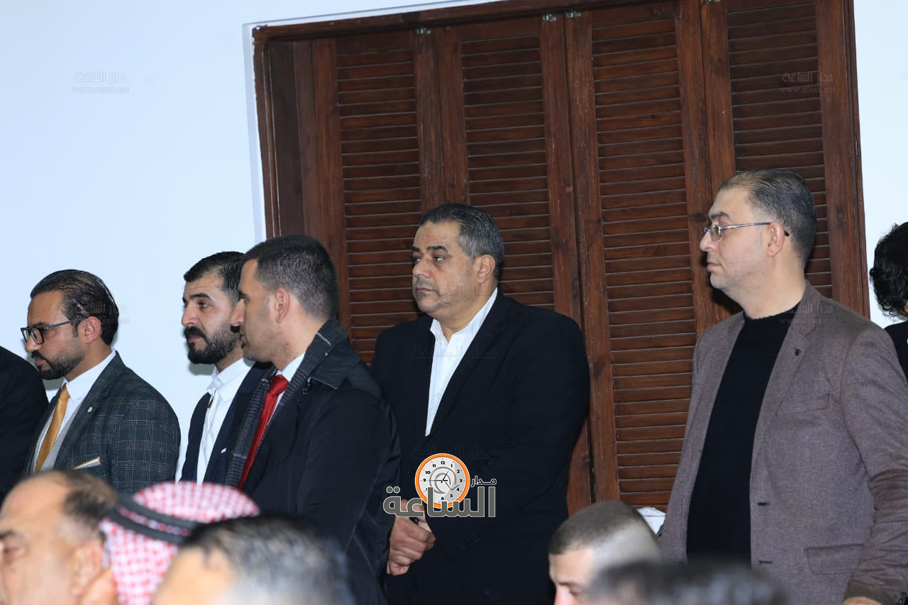 Madar Al-Saa Images 0.4449183051451906