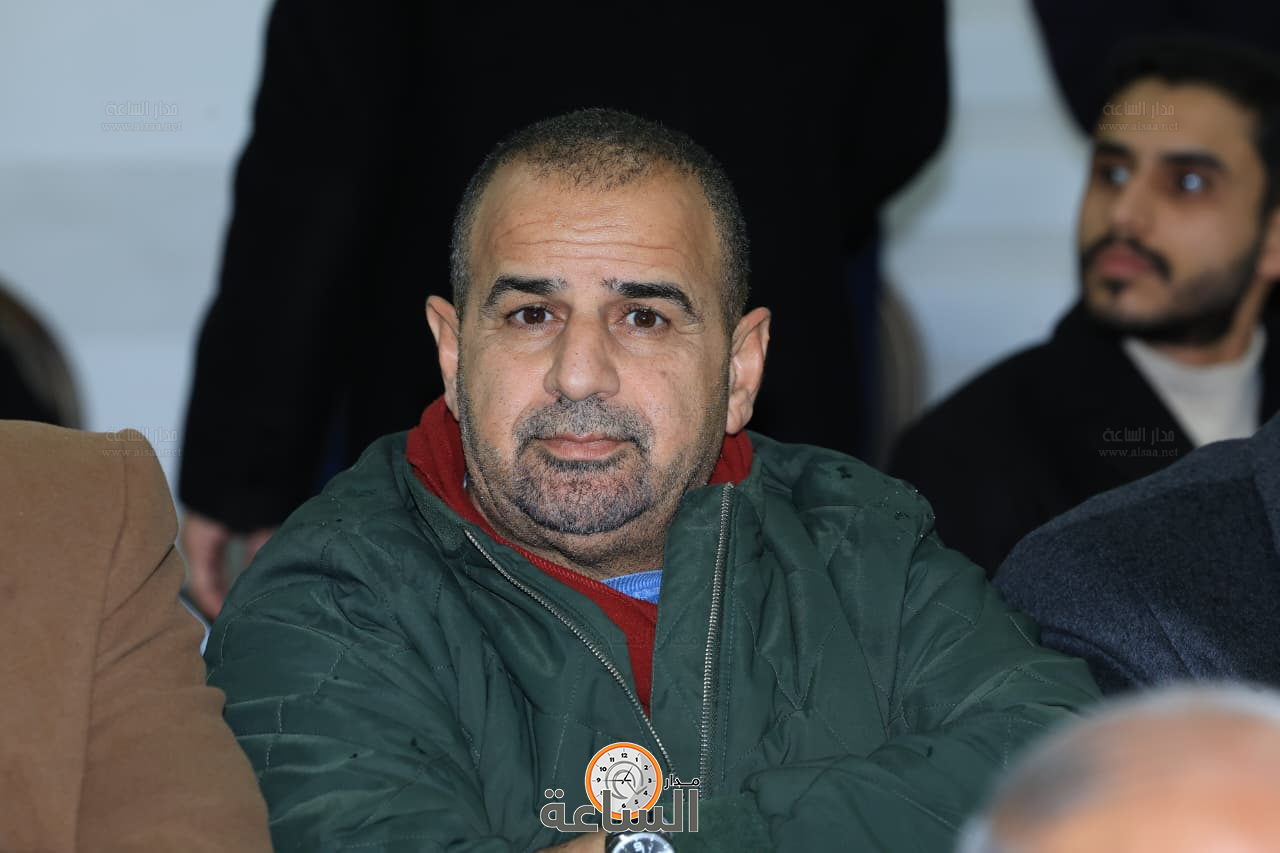 Madar Al-Saa Images 0.8147469160235605