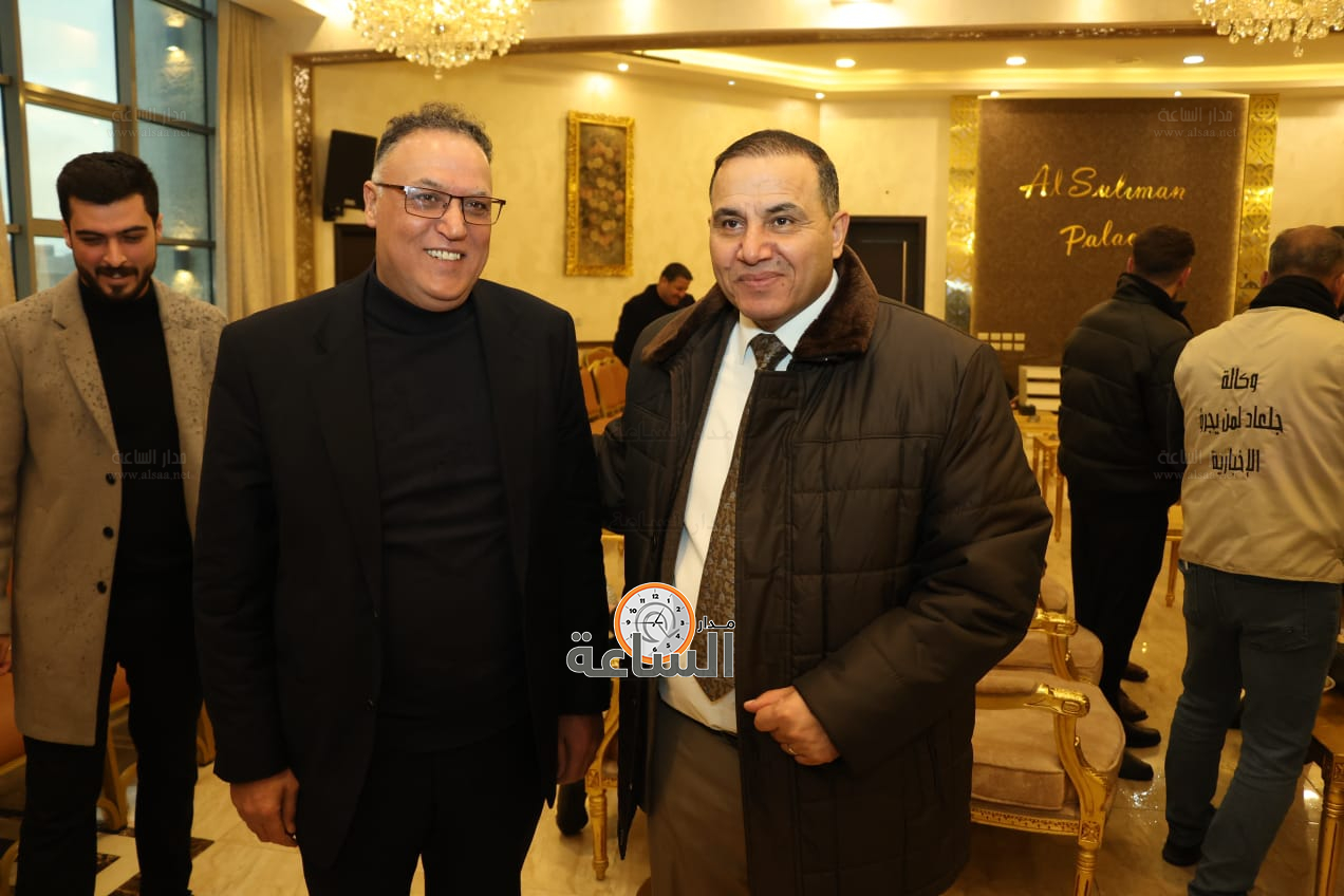 Madar Al-Saa Images 0.011138760291340644