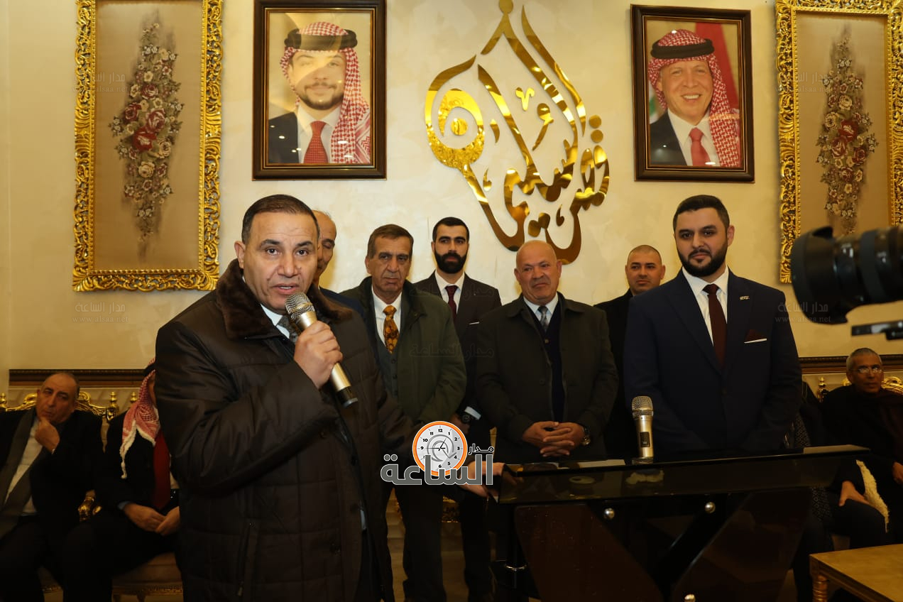 Madar Al-Saa Images 0.03161012153154086