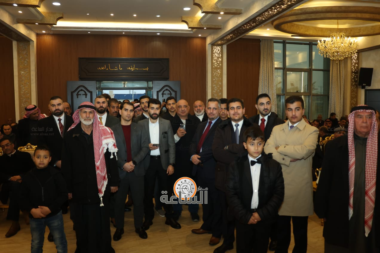 Madar Al-Saa Images 0.2505063199449912