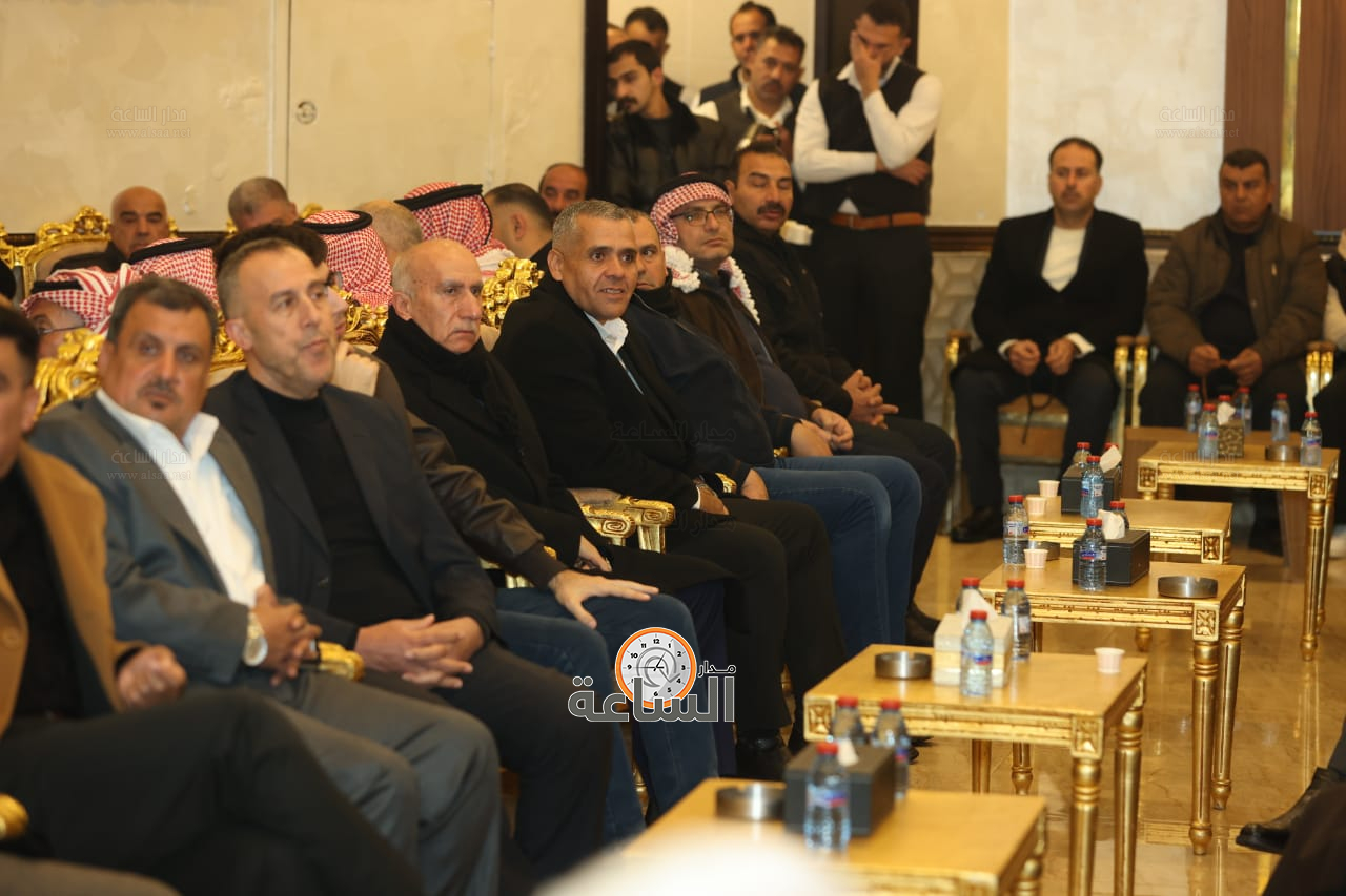 Madar Al-Saa Images 0.9053295128256674