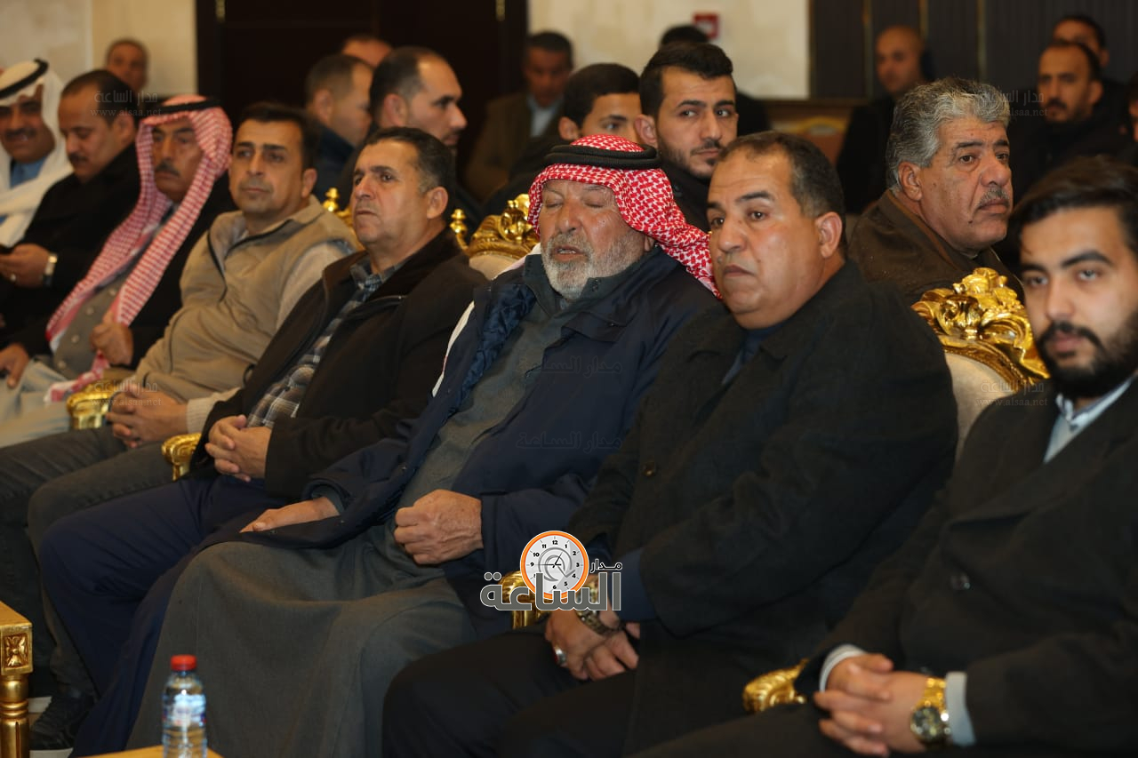 Madar Al-Saa Images 0.5083918215659274