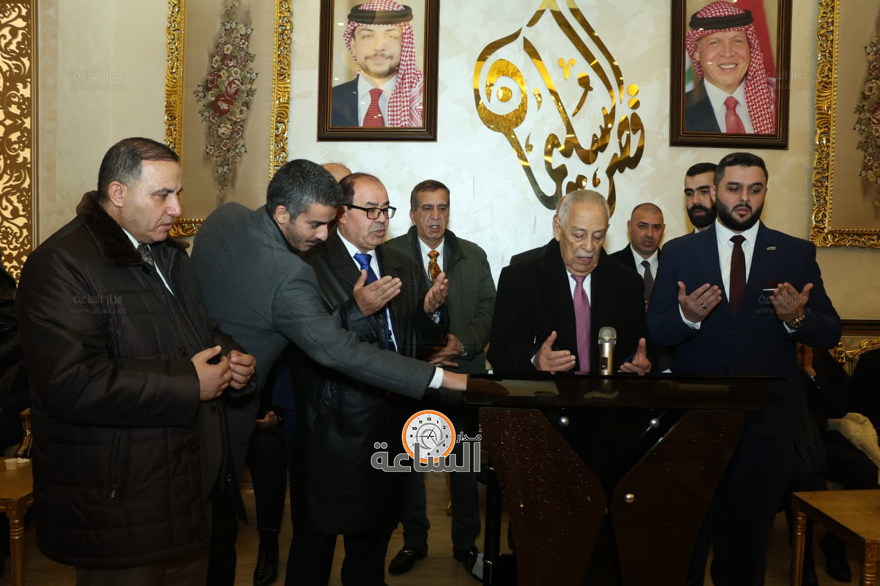 Madar Al-Saa Images 0.7227659289671456