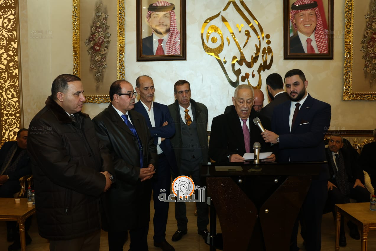 Madar Al-Saa Images 0.2807218618712587