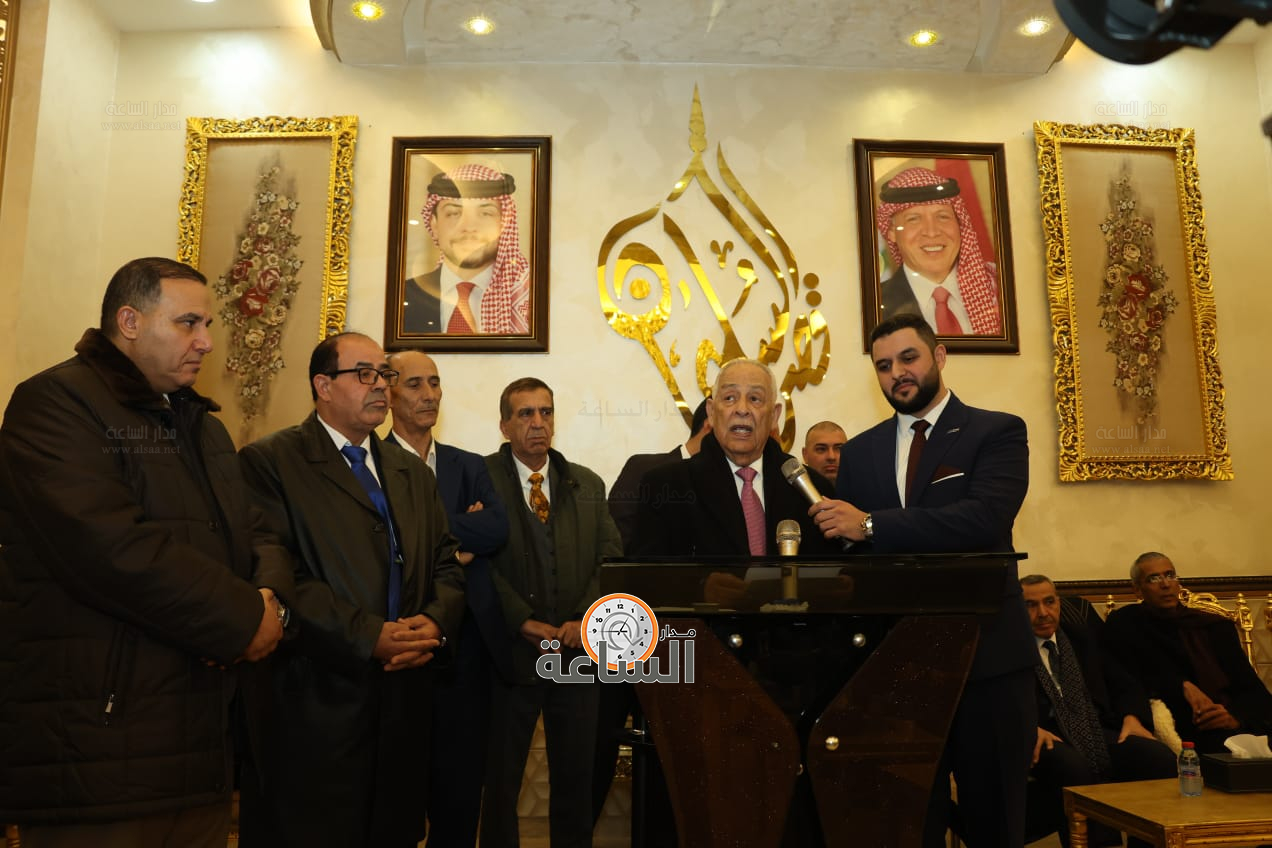 Madar Al-Saa Images 0.8751798495122564