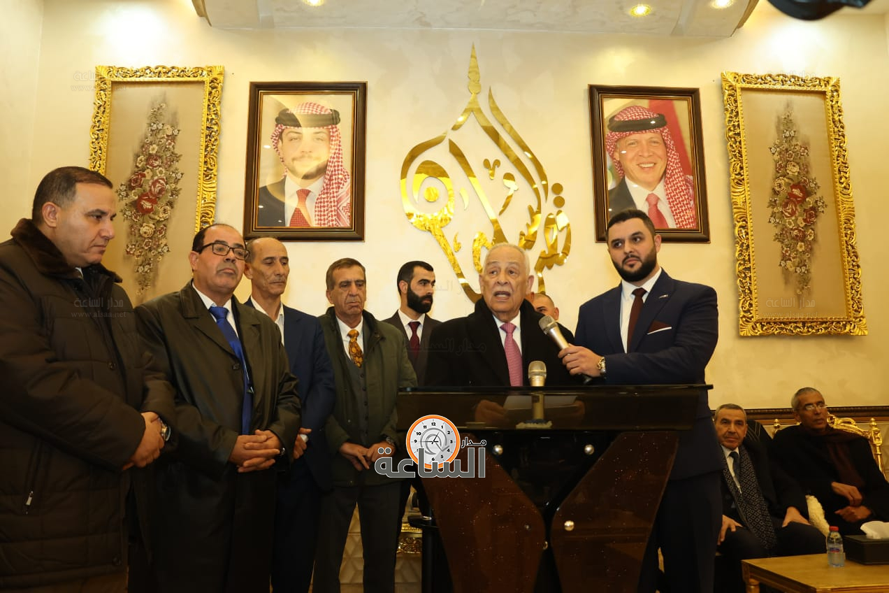 Madar Al-Saa Images 0.3349618247231194