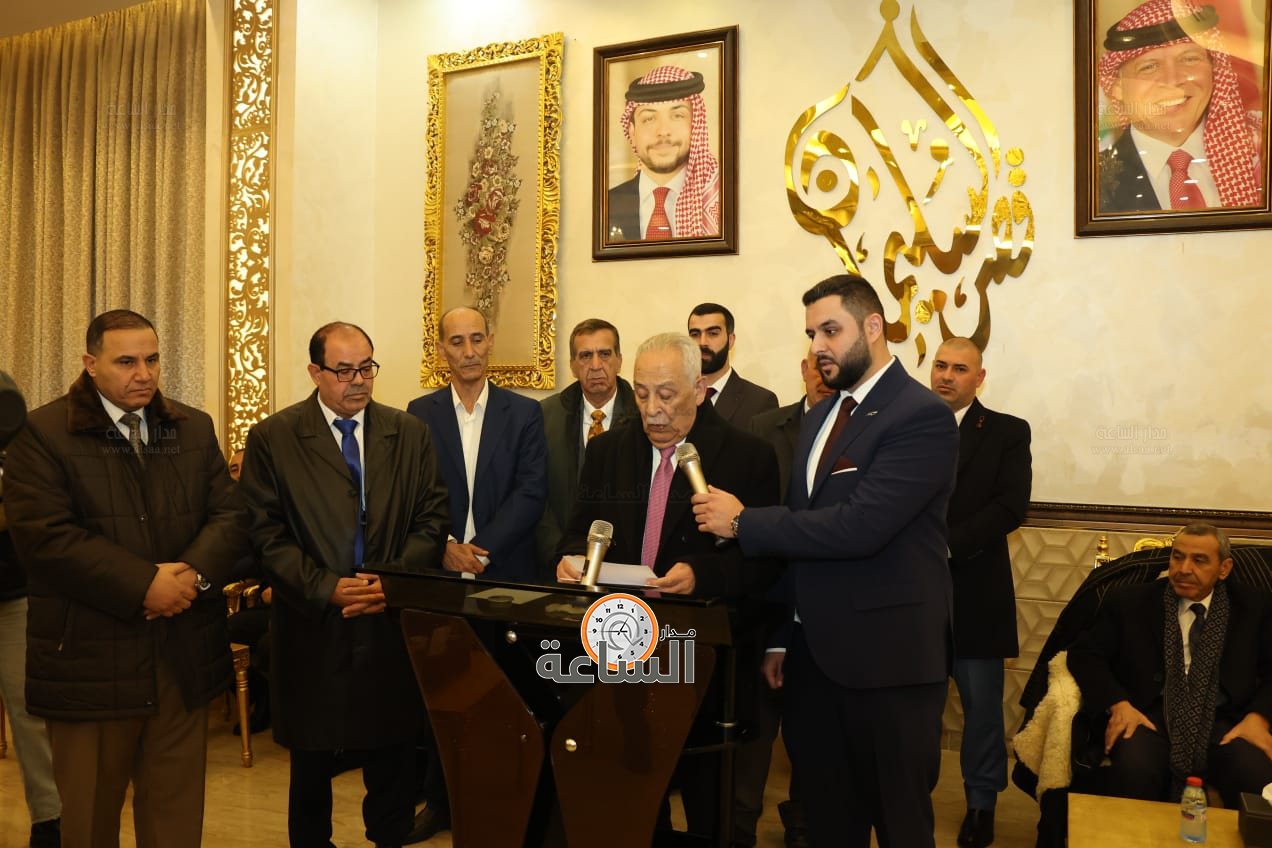 Madar Al-Saa Images 0.19621040136519752