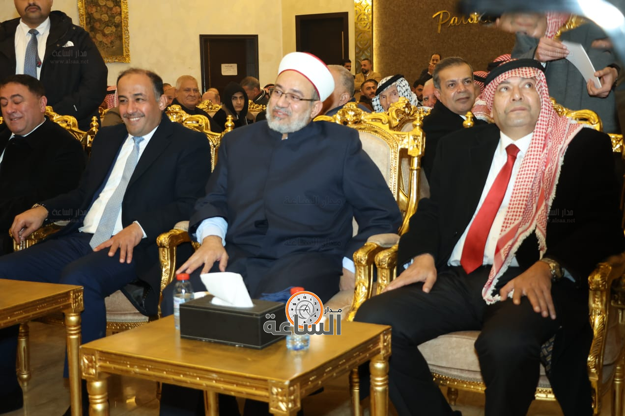 Madar Al-Saa Images 0.1123897745052167