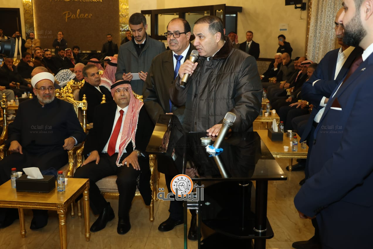 Madar Al-Saa Images 0.6483643802846693