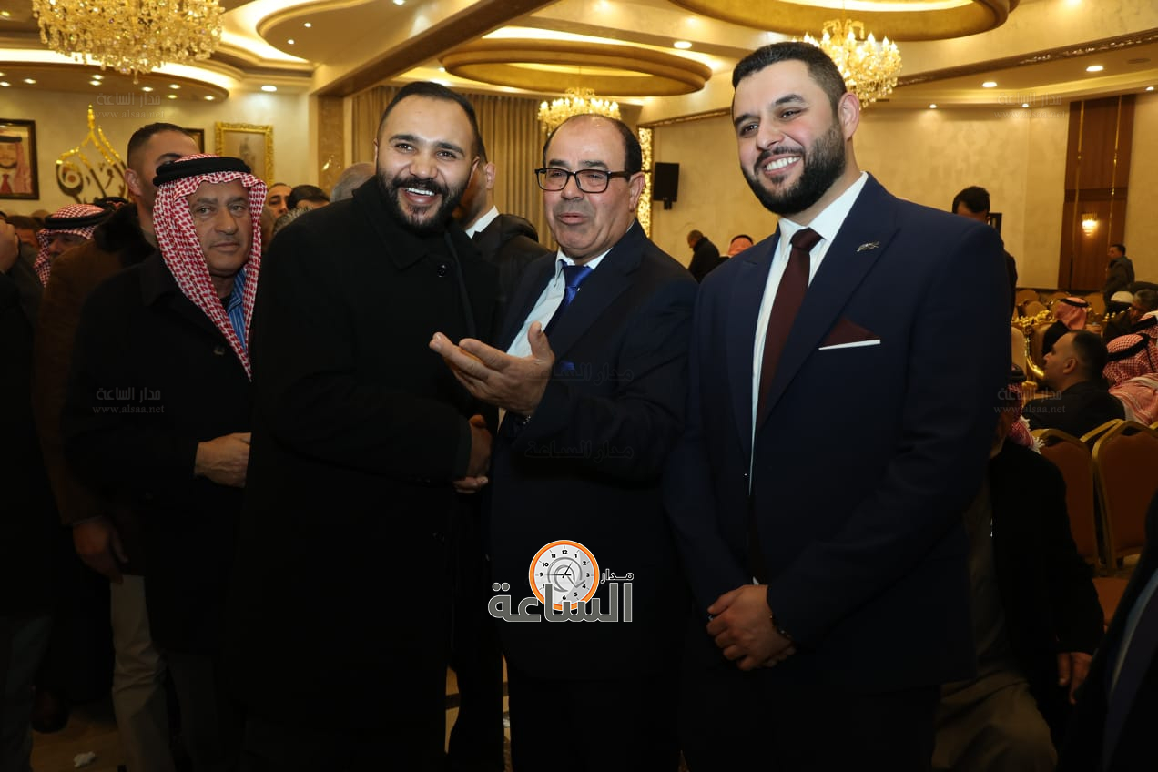 Madar Al-Saa Images 0.20299575395804104